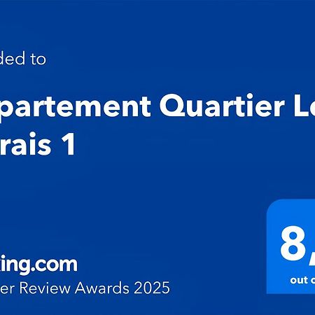 Appartement Quartier Le Marais 1 Free Netflix باريس المظهر الخارجي الصورة